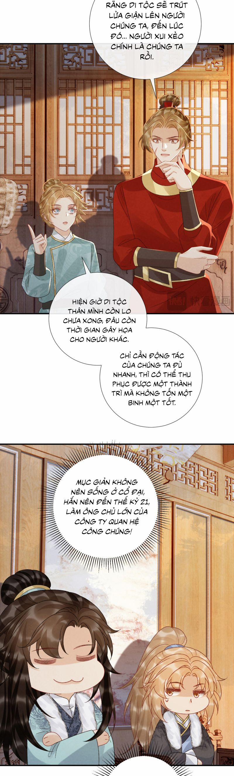 Bệnh Trạng Dụ Dỗ 123 trang 4