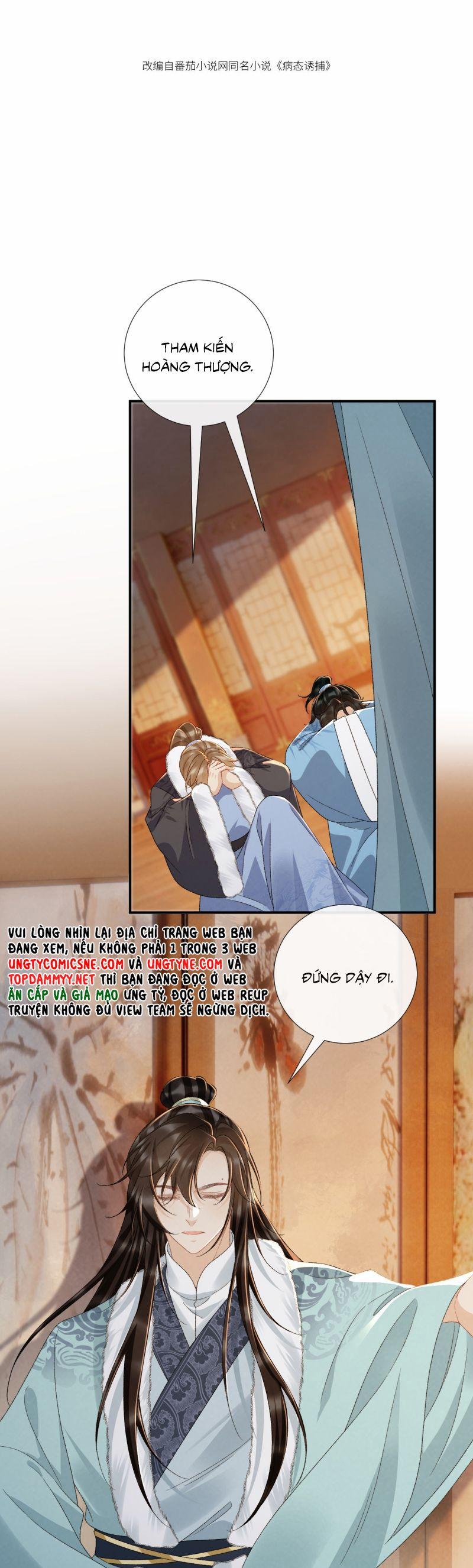 Bệnh Trạng Dụ Dỗ 124 trang 1