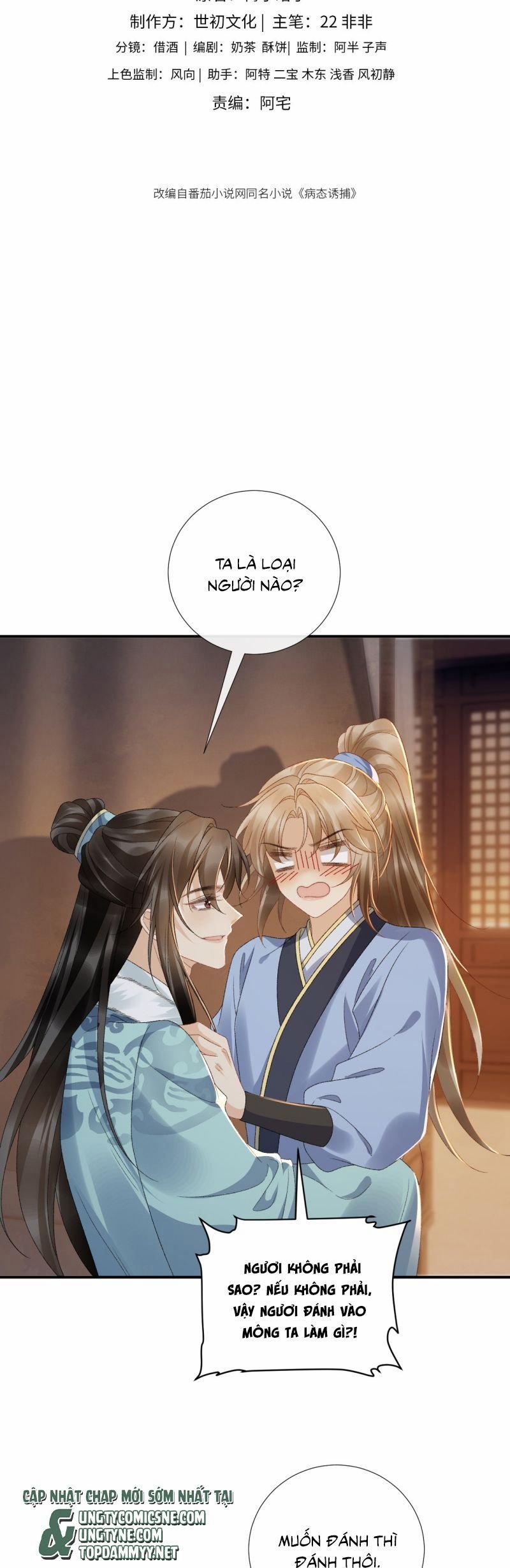 Bệnh Trạng Dụ Dỗ 125 trang 1