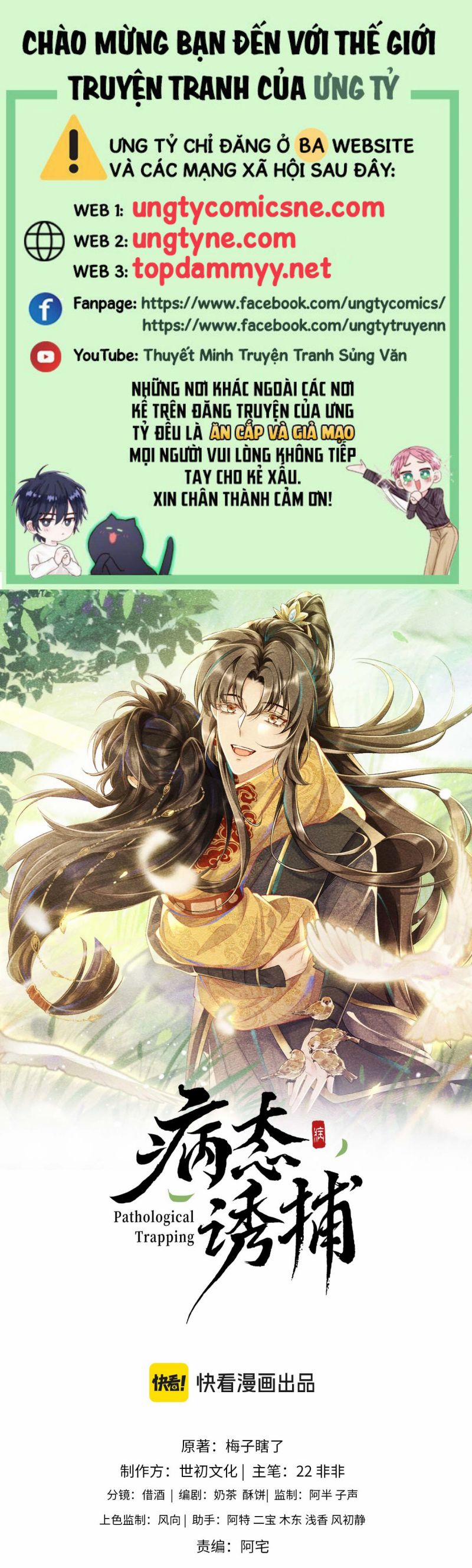Bệnh Trạng Dụ Dỗ 126 trang 0
