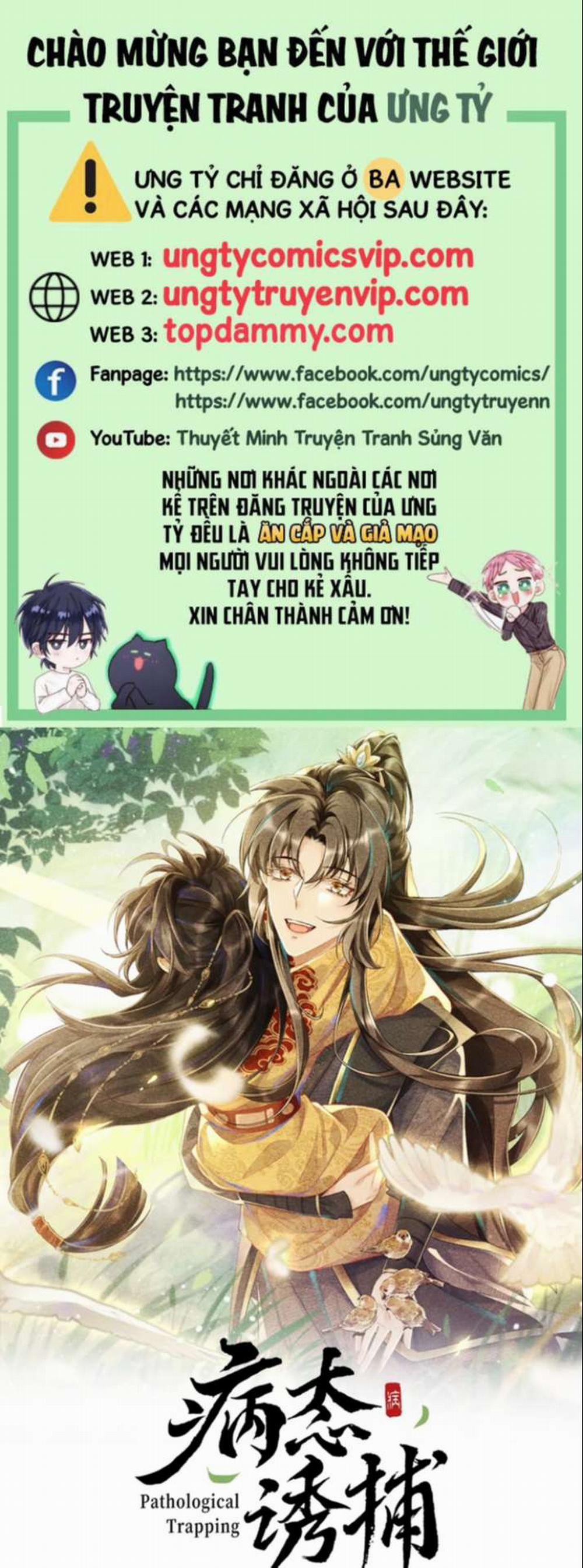 Bệnh Trạng Dụ Dỗ 15 trang 0