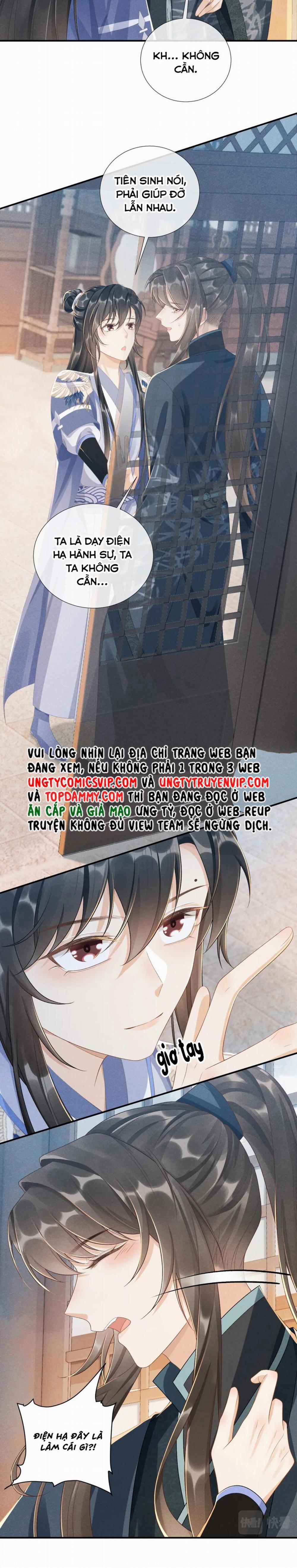 Bệnh Trạng Dụ Dỗ 16 trang 12