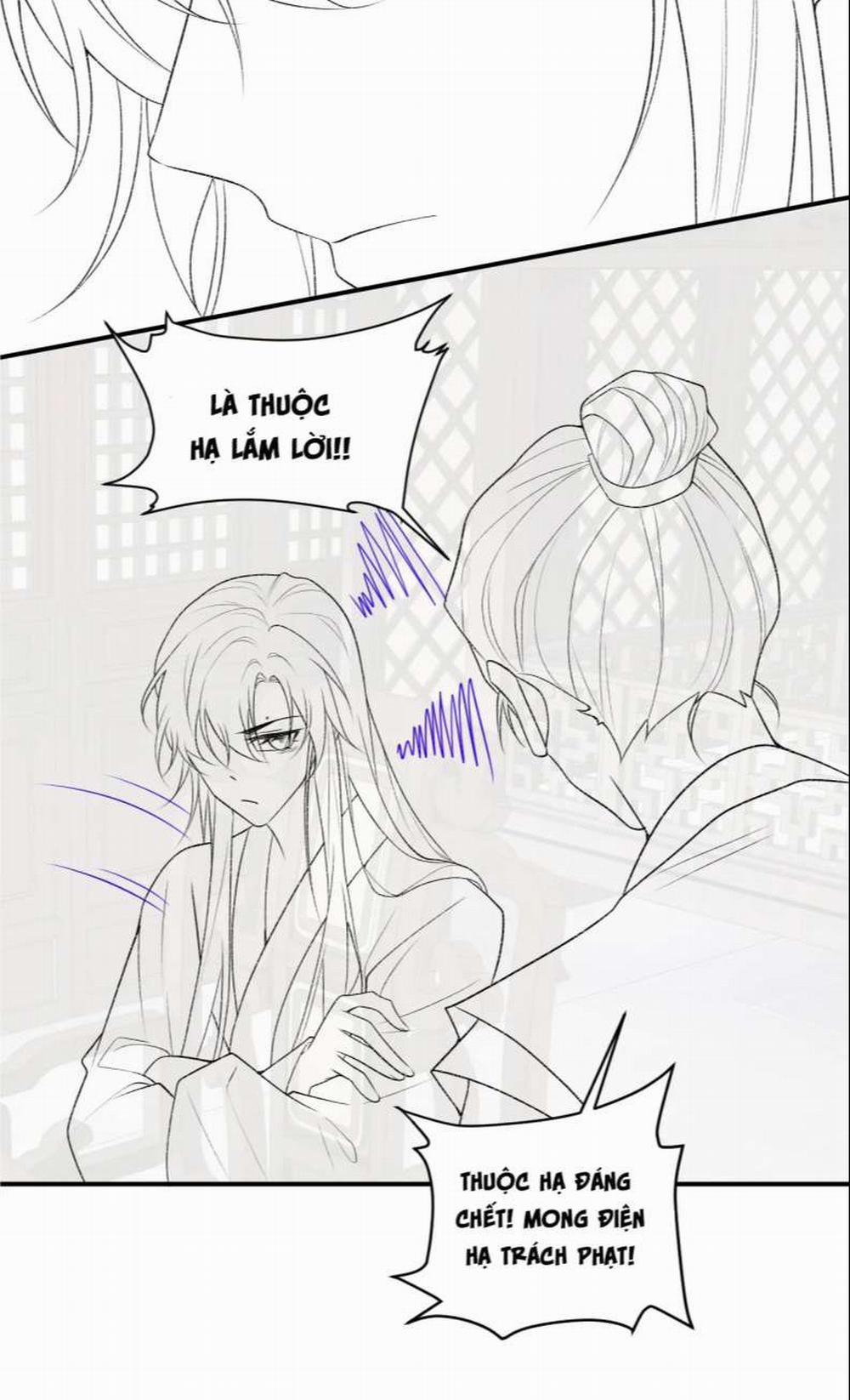 Bệnh Trạng Dụ Dỗ 17 trang 47