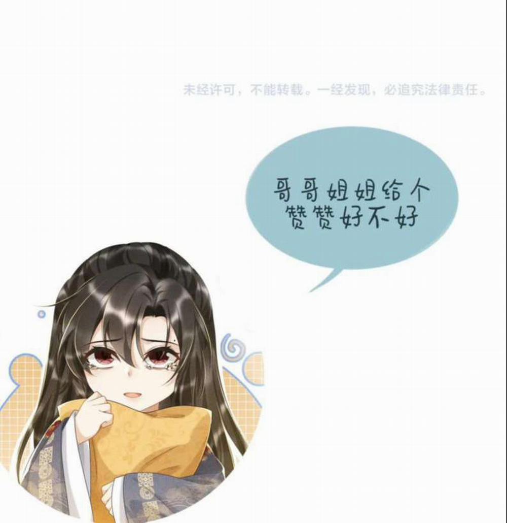 Bệnh Trạng Dụ Dỗ 2 trang 25