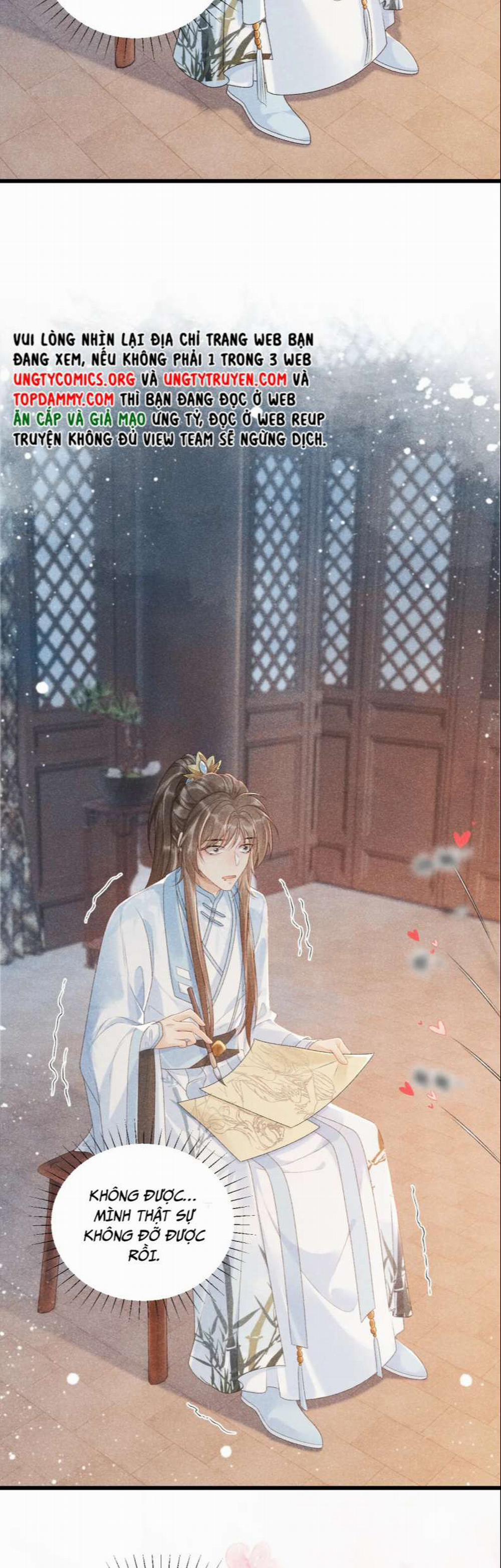 Bệnh Trạng Dụ Dỗ 7 trang 17