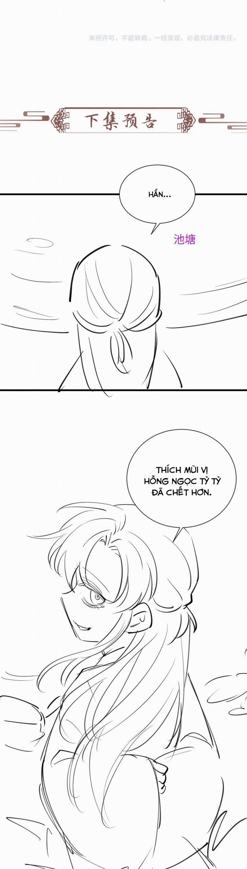 Bệnh Trạng Dụ Dỗ 8 trang 12