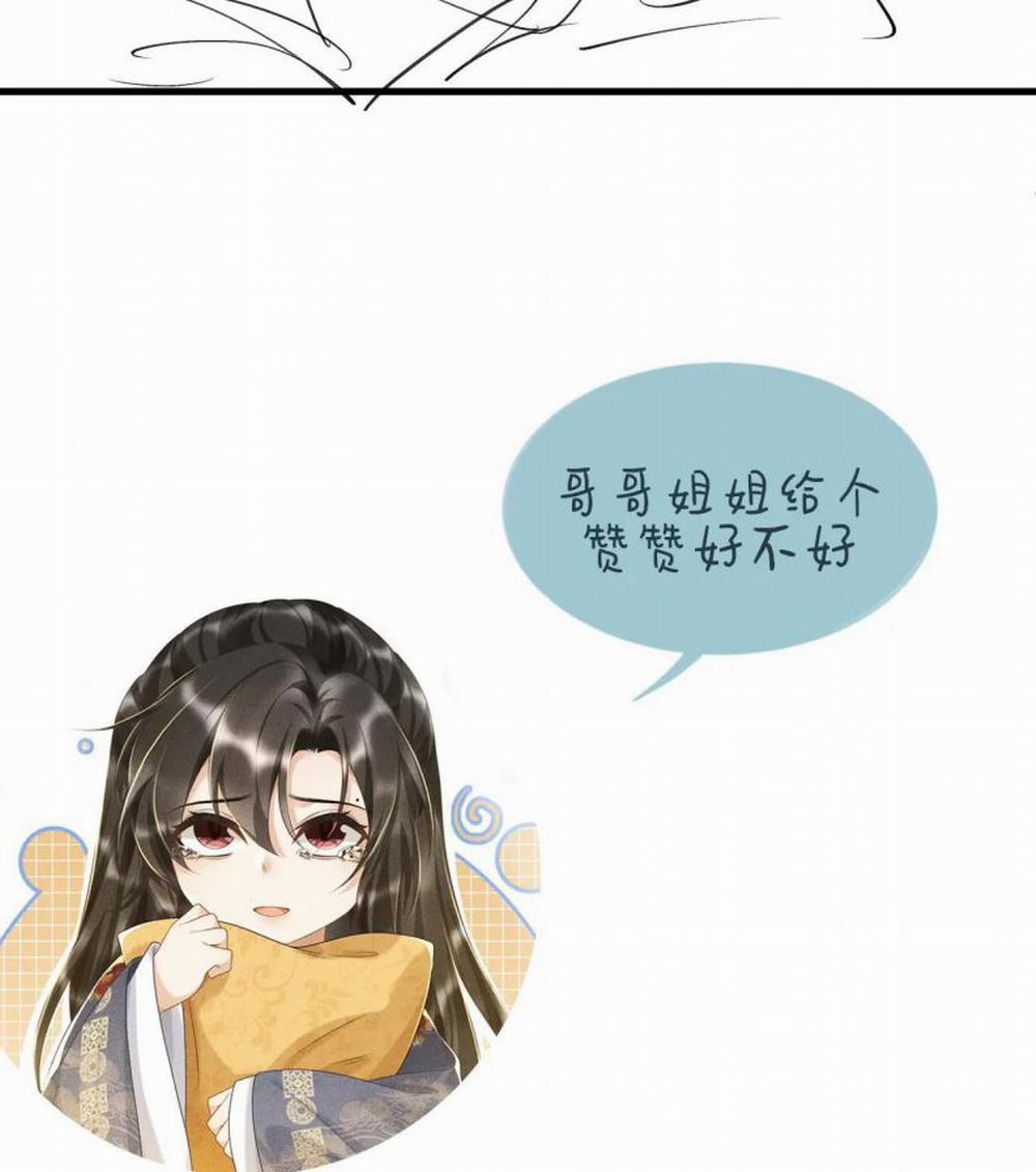 Bệnh Trạng Dụ Dỗ 8 trang 13