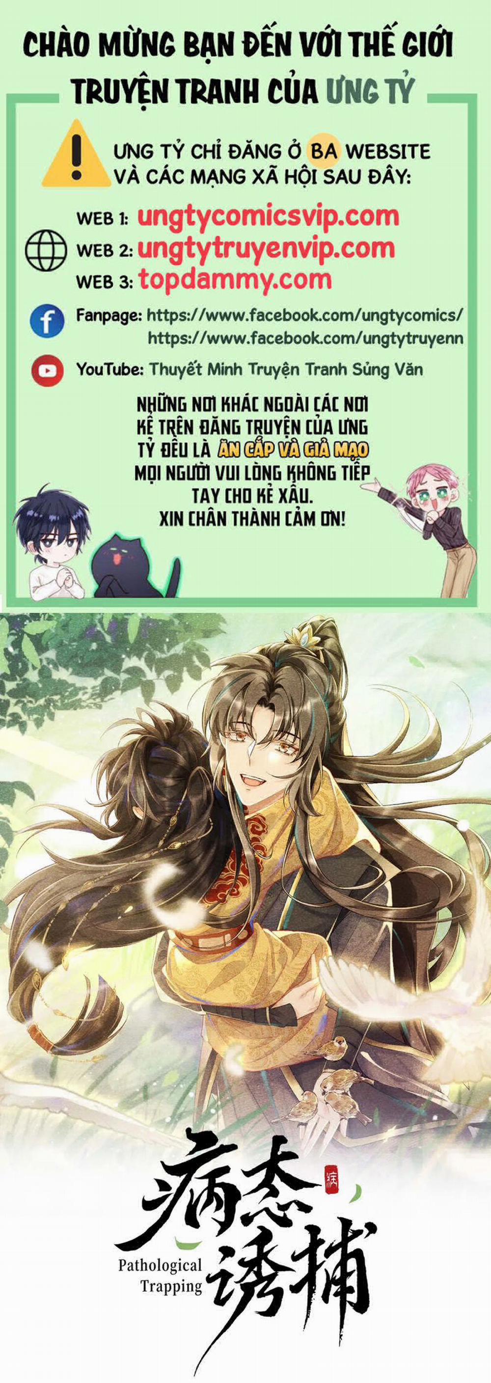 Bệnh Trạng Dụ Dỗ 94 trang 0