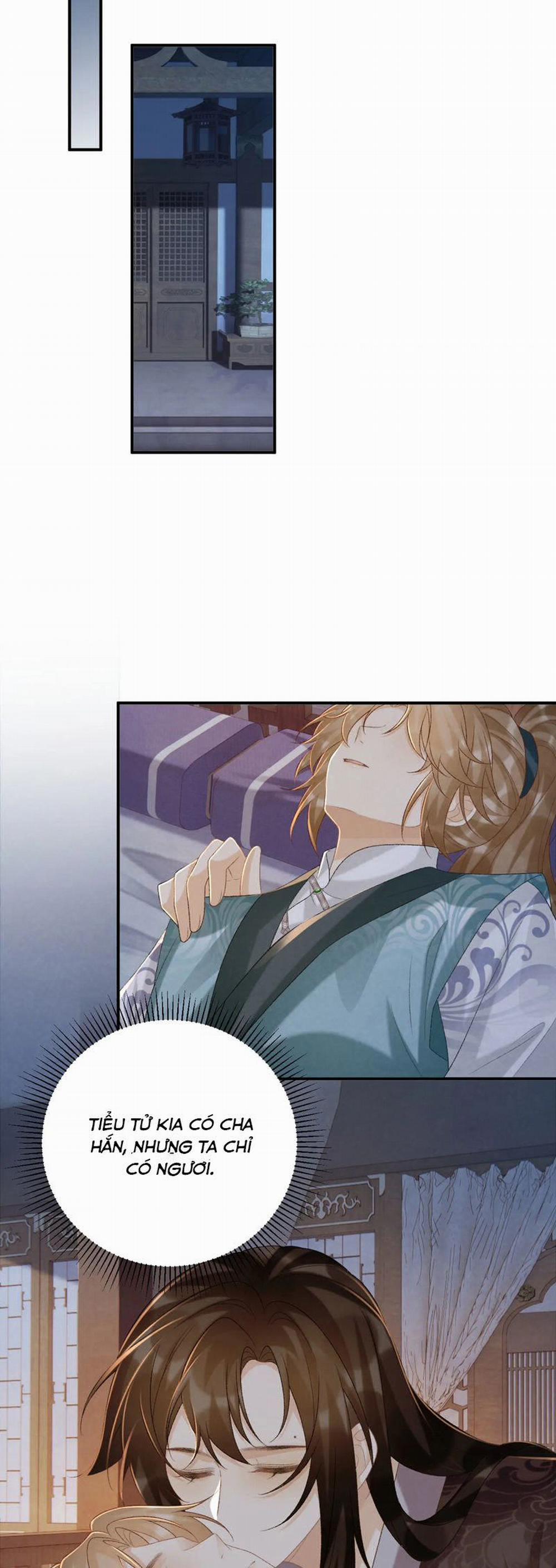 Bệnh Trạng Dụ Dỗ 94 trang 15