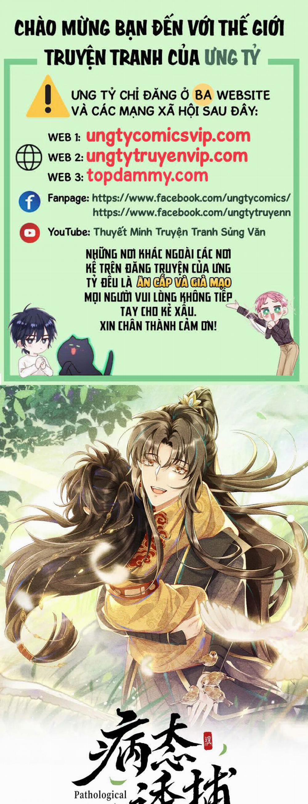 Bệnh Trạng Dụ Dỗ 96 trang 0