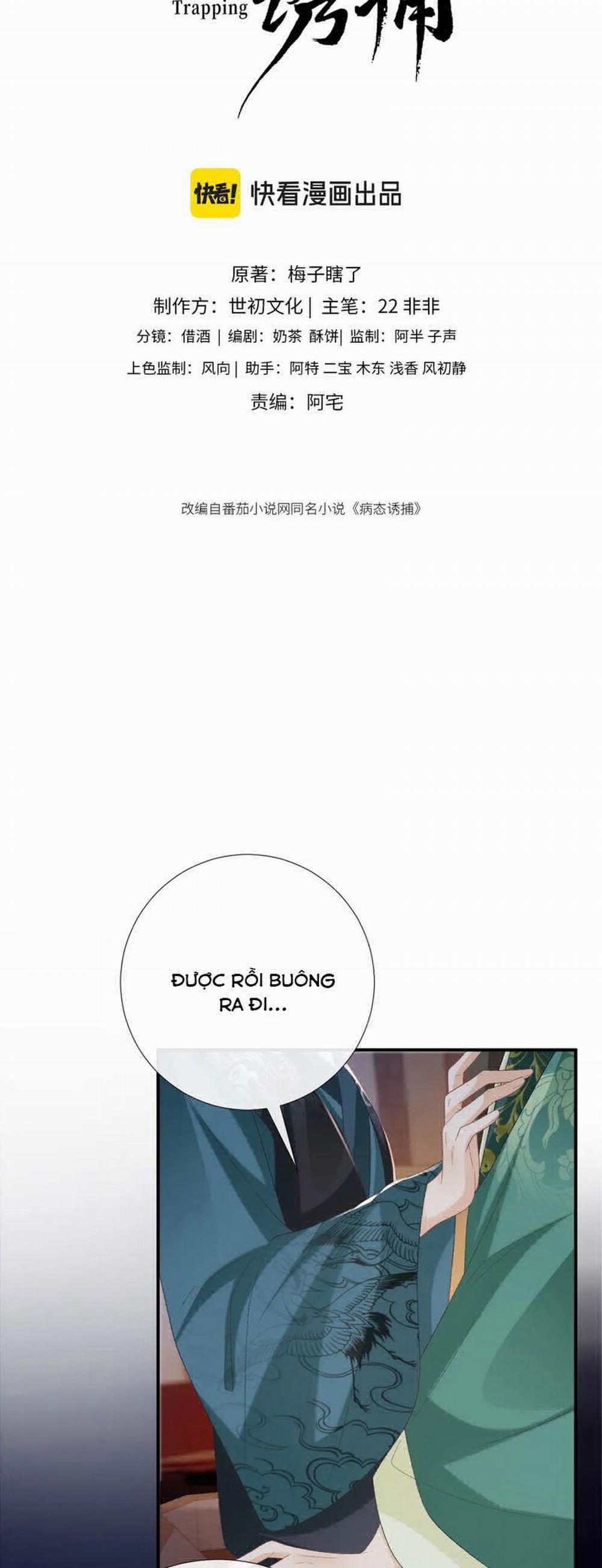 Bệnh Trạng Dụ Dỗ 96 trang 1