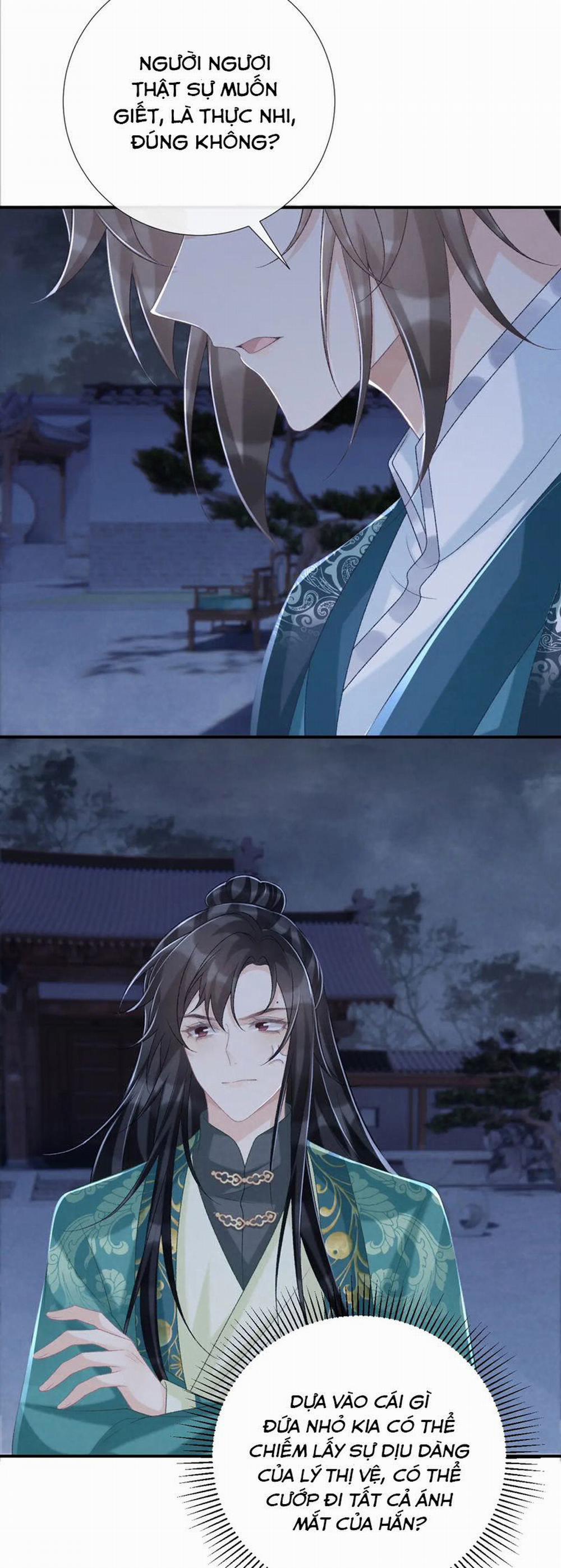 Bệnh Trạng Dụ Dỗ 97 trang 5