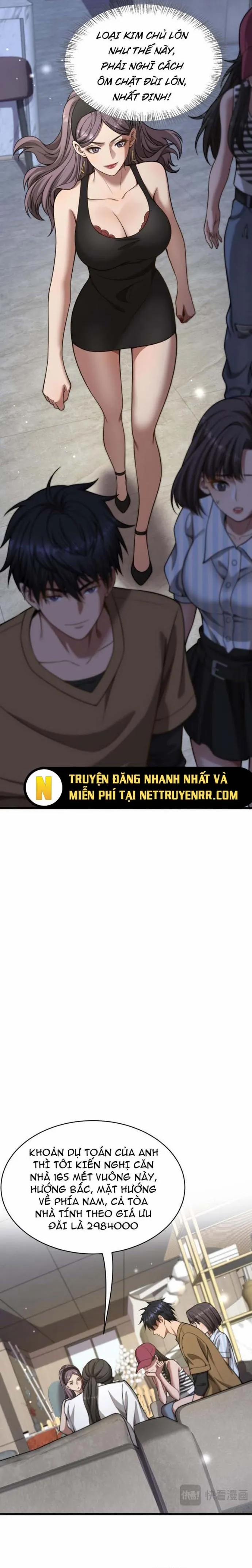 Bệnh Viện Chư Thần Của Tôi 11 trang 12