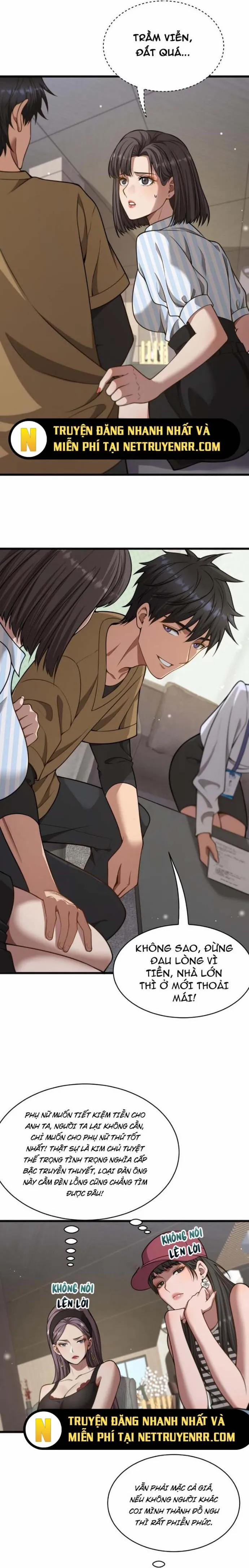 Bệnh Viện Chư Thần Của Tôi 11 trang 13
