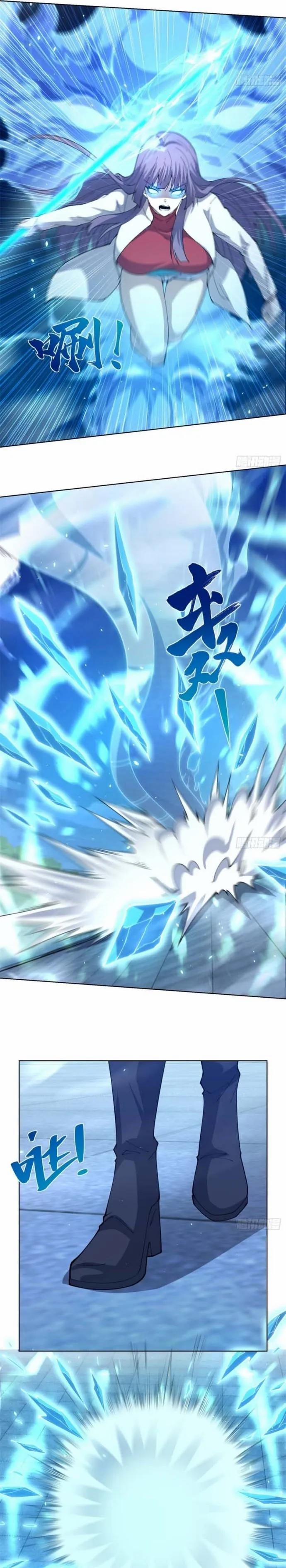 Bệnh Viện Chư Thần Của Tôi 14 trang 1