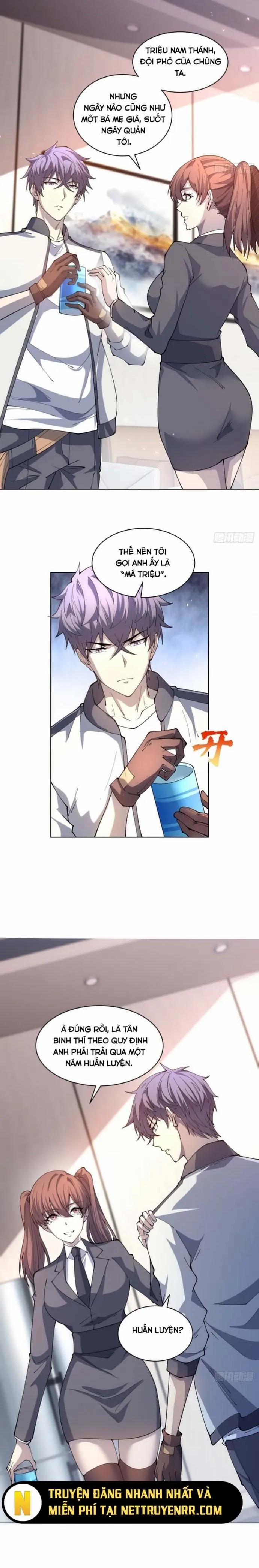 Bệnh Viện Chư Thần Của Tôi 15 trang 1