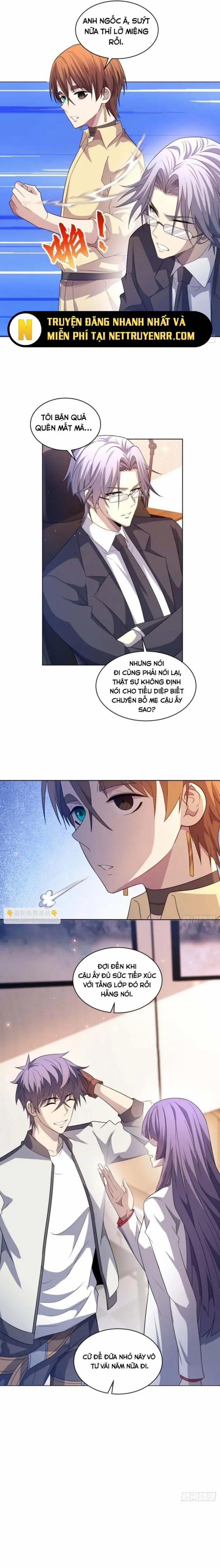 Bệnh Viện Chư Thần Của Tôi 16 trang 1