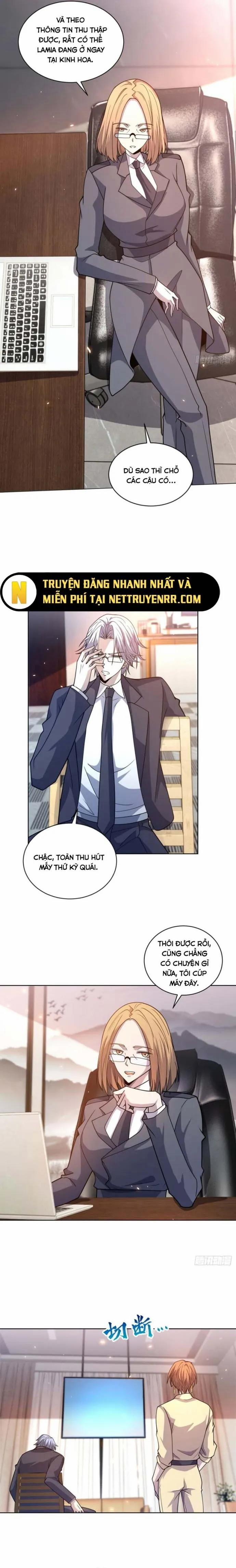 Bệnh Viện Chư Thần Của Tôi 17 trang 1