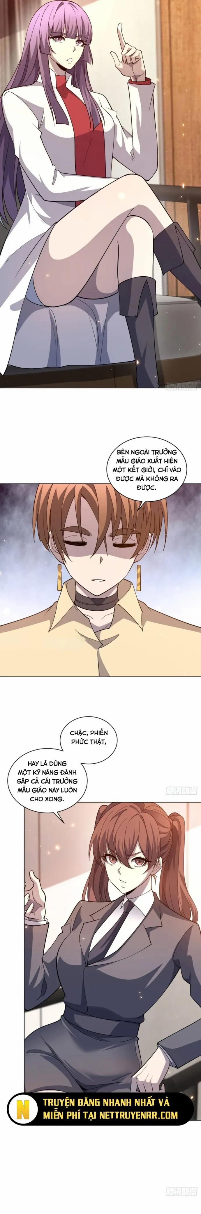 Bệnh Viện Chư Thần Của Tôi 21 trang 1