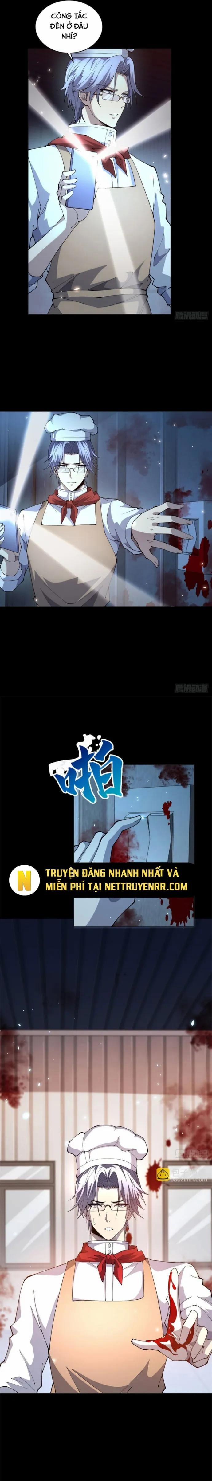 Bệnh Viện Chư Thần Của Tôi 23 trang 1