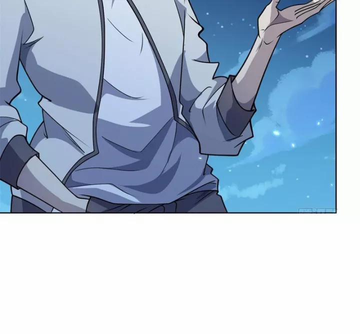 Bệnh Viện Chư Thần Của Tôi 4 trang 10