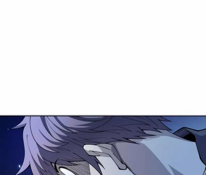 Bệnh Viện Chư Thần Của Tôi 4 trang 106