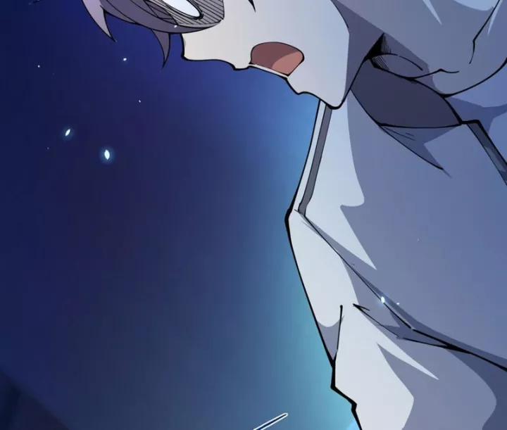 Bệnh Viện Chư Thần Của Tôi 4 trang 107