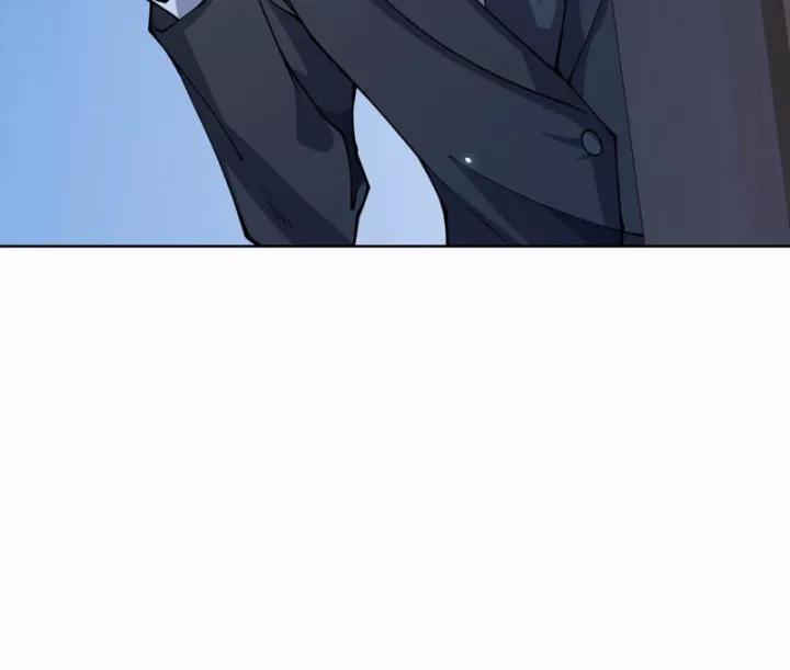 Bệnh Viện Chư Thần Của Tôi 4 trang 111