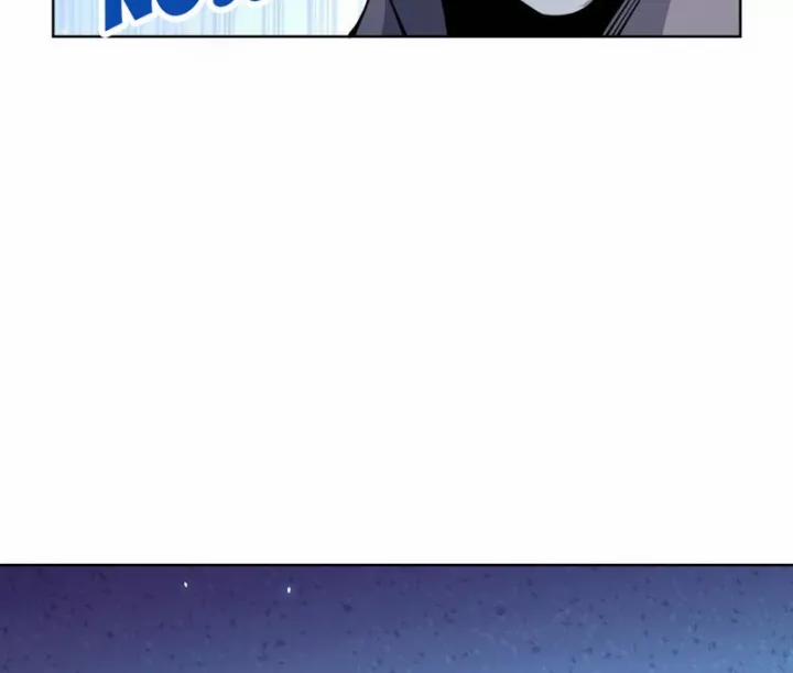 Bệnh Viện Chư Thần Của Tôi 4 trang 113