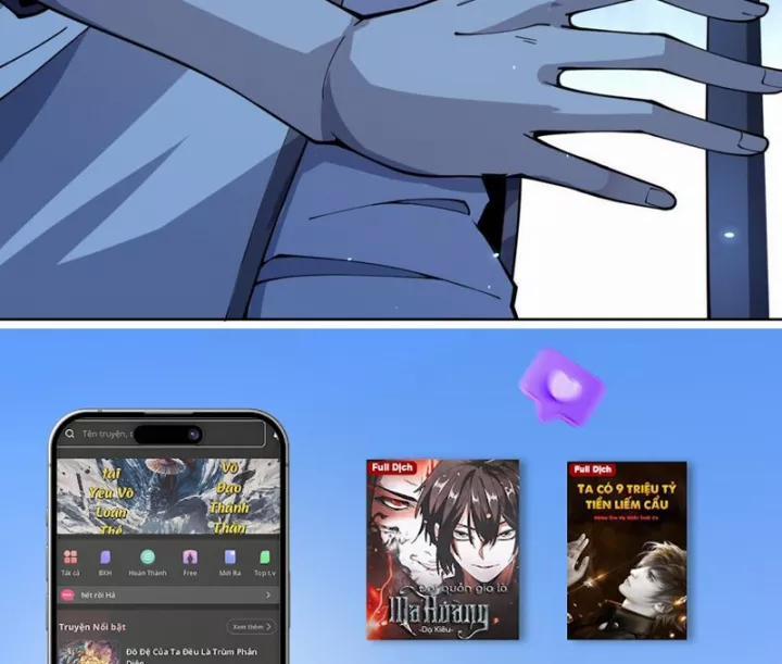 Bệnh Viện Chư Thần Của Tôi 4 trang 117