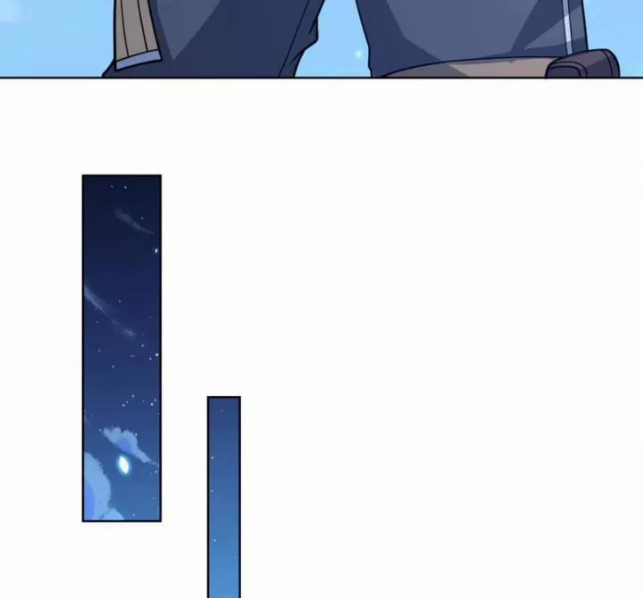 Bệnh Viện Chư Thần Của Tôi 4 trang 23