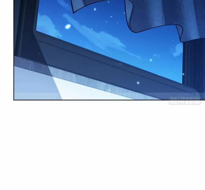 Bệnh Viện Chư Thần Của Tôi 4 trang 25