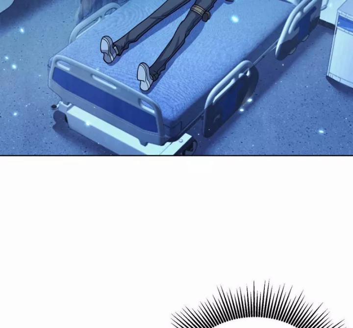 Bệnh Viện Chư Thần Của Tôi 4 trang 27