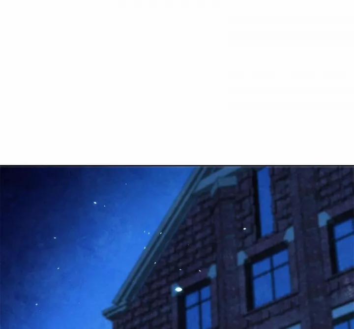 Bệnh Viện Chư Thần Của Tôi 4 trang 32