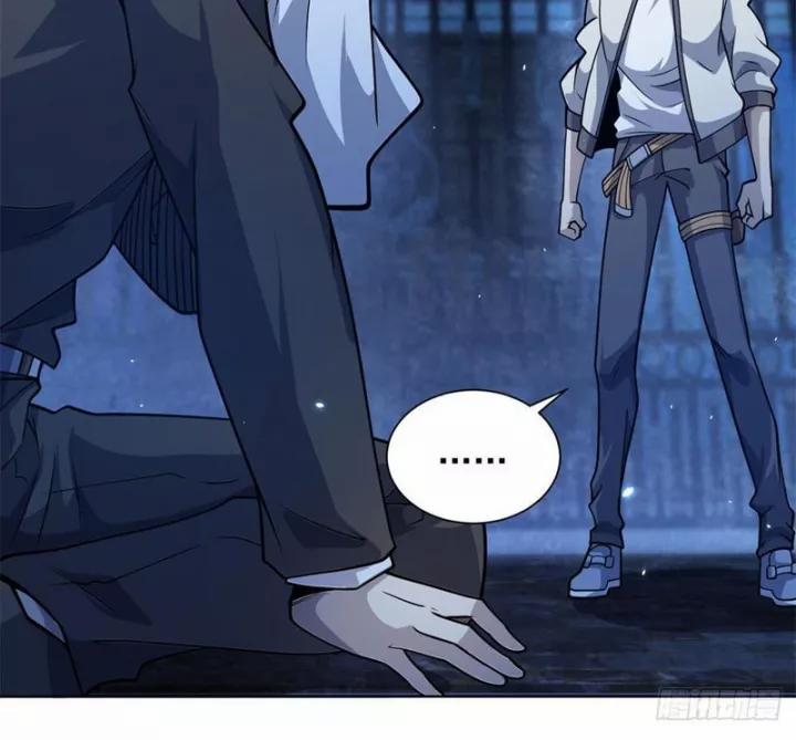 Bệnh Viện Chư Thần Của Tôi 4 trang 42