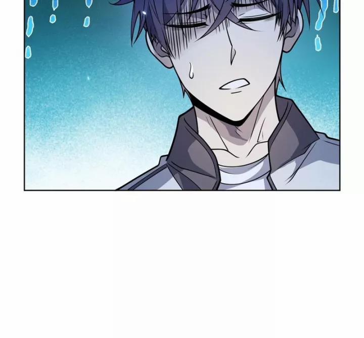 Bệnh Viện Chư Thần Của Tôi 4 trang 44