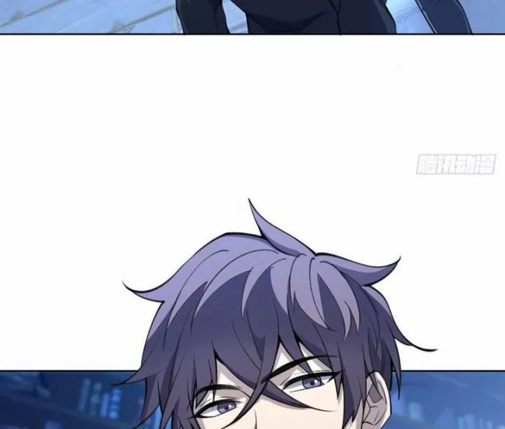 Bệnh Viện Chư Thần Của Tôi 4 trang 77