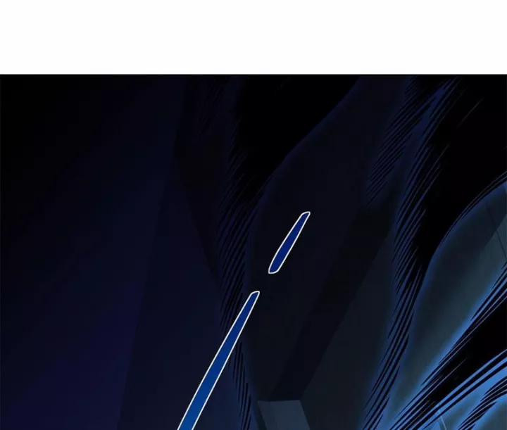 Bệnh Viện Chư Thần Của Tôi 4 trang 95