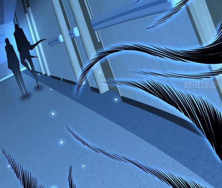 Bệnh Viện Chư Thần Của Tôi 4 trang 97