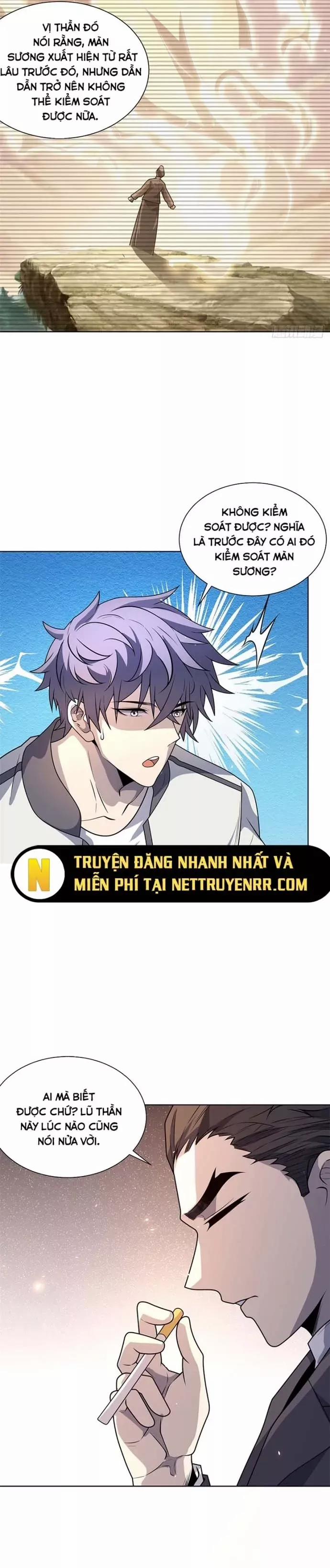 Bệnh Viện Chư Thần Của Tôi 6 trang 12