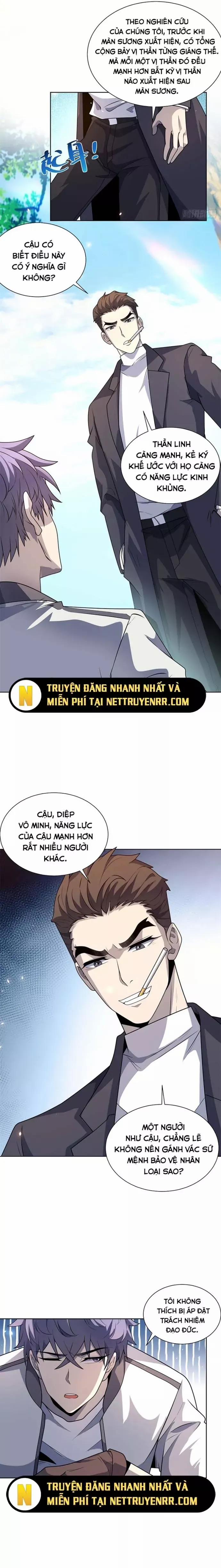 Bệnh Viện Chư Thần Của Tôi 6 trang 13