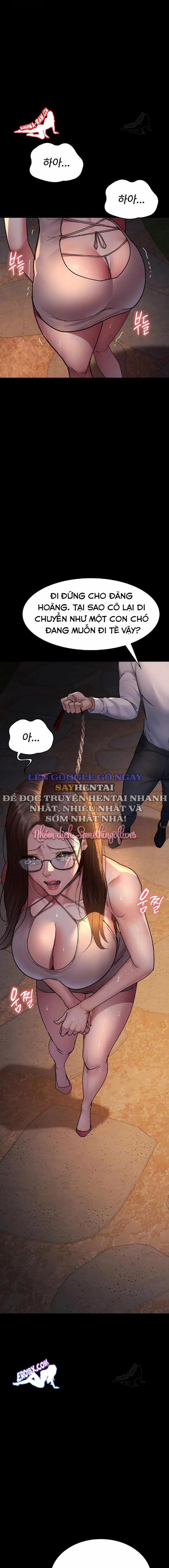 Bệnh Viện Dâm Ô 106 trang 2