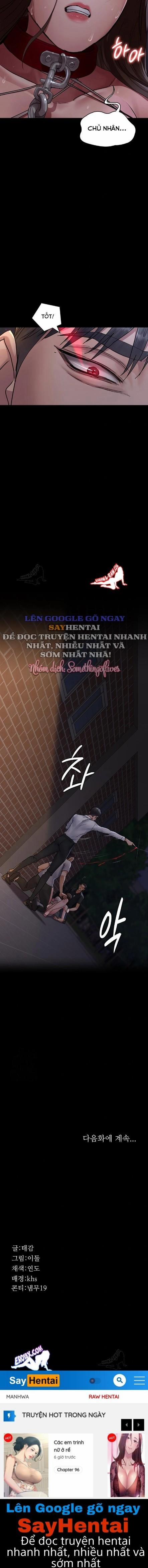 Bệnh Viện Dâm Ô 106 trang 22