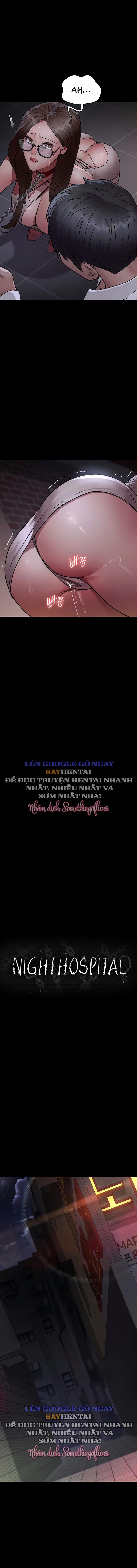 Bệnh Viện Dâm Ô 107 trang 3