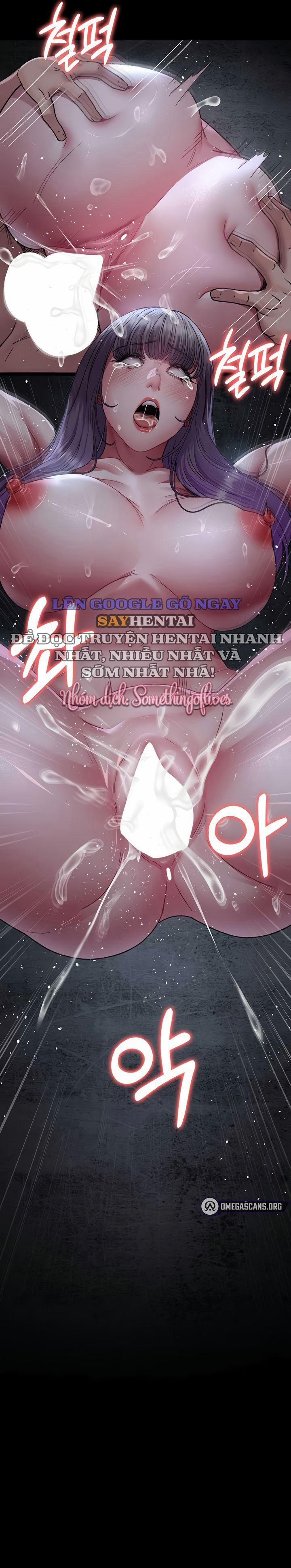 Bệnh Viện Dâm Ô 116 trang 11