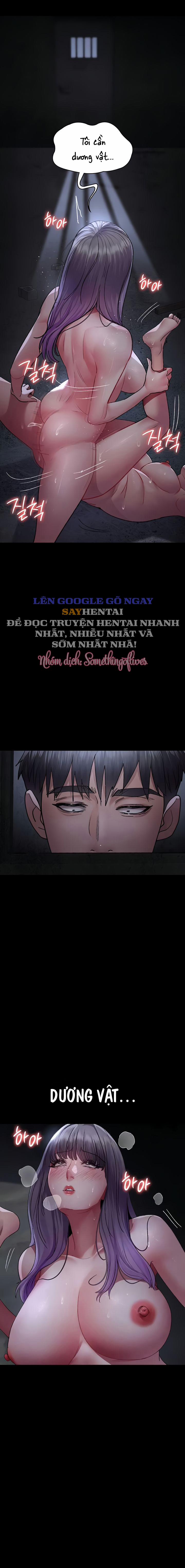 Bệnh Viện Dâm Ô 116 trang 2