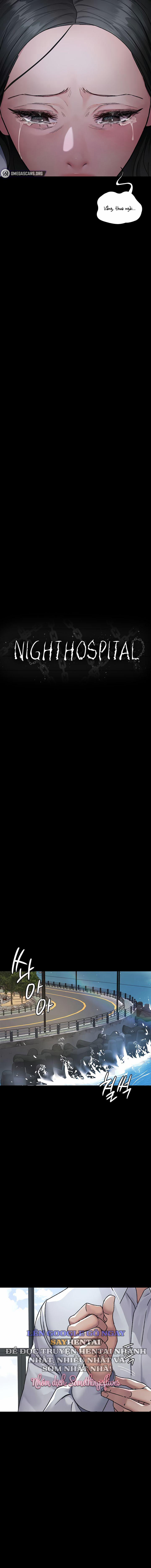 Bệnh Viện Dâm Ô 120 trang 3