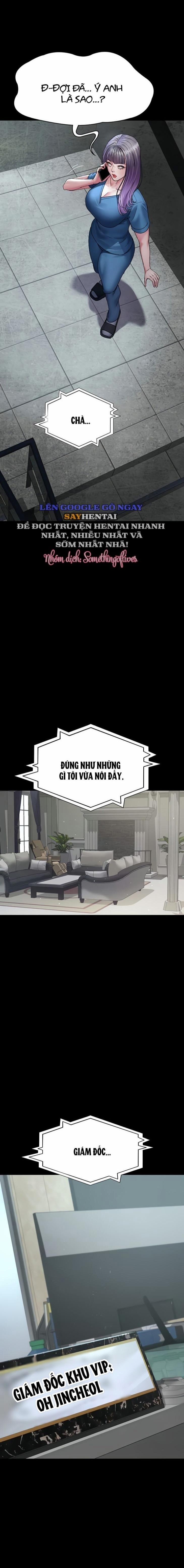 Bệnh Viện Dâm Ô 122 trang 0