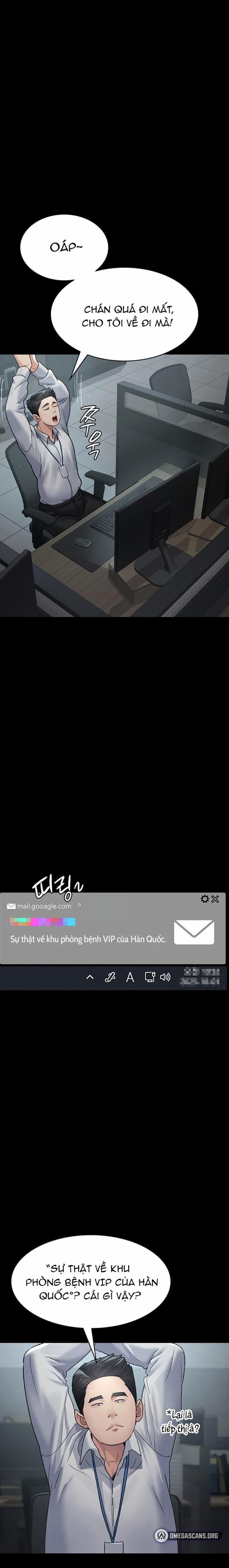 Bệnh Viện Dâm Ô 125 trang 1