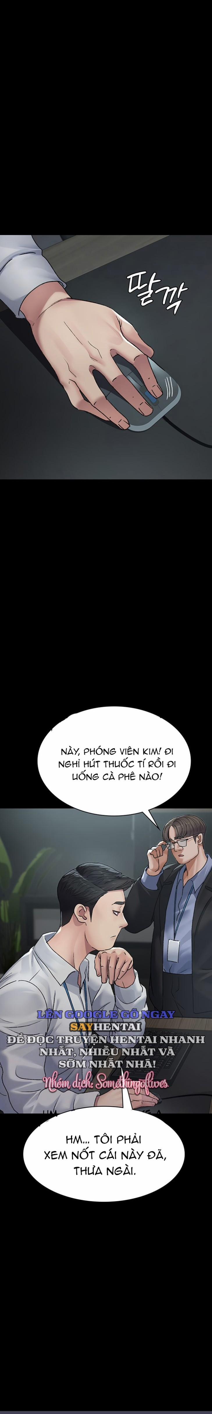 Bệnh Viện Dâm Ô 125 trang 2